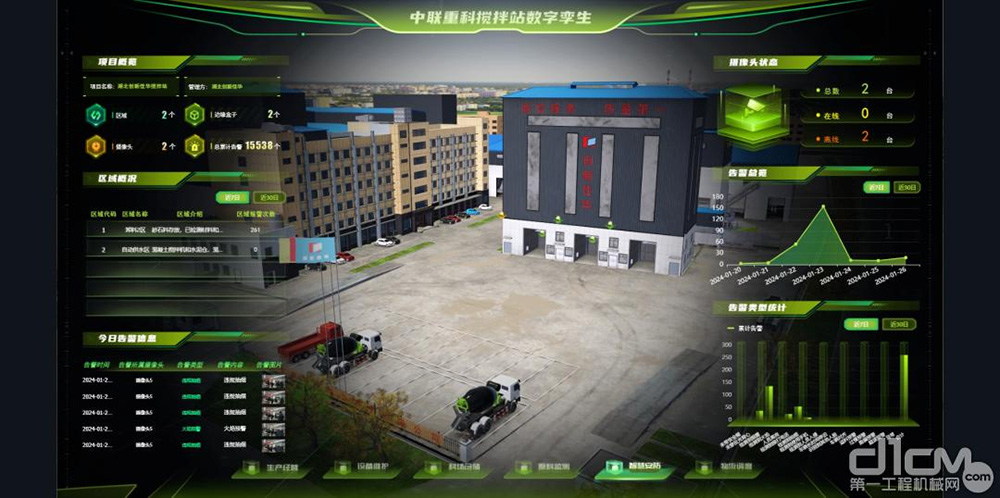 图片15.jpg 图片15.jpg