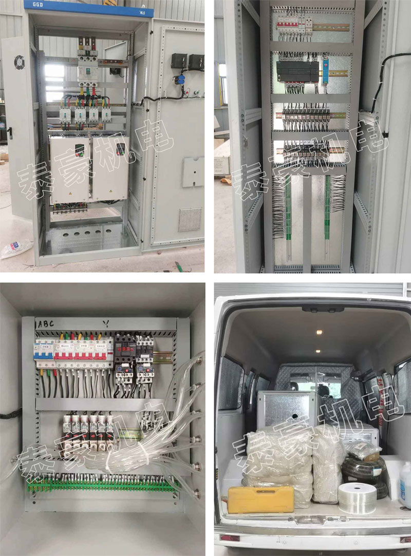 a4a54b9fec22f31e5119aa2457ff10ee.jpg a4a54b9fec22f31e5119aa2457ff10ee.jpg